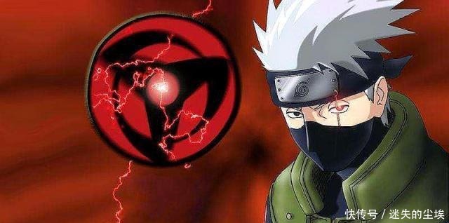 查克拉|卡卡西获得双写轮眼,实力会强大到哪