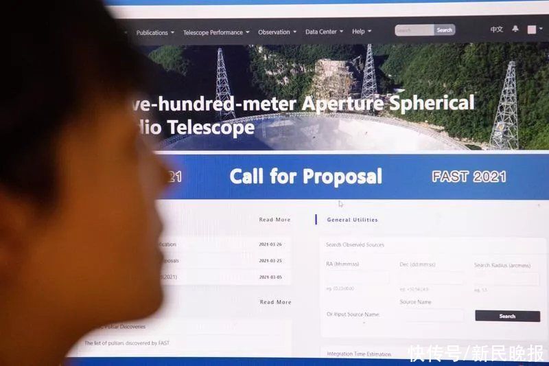 面向世界开放首日，我们去看了看“中国天眼”的唯一“打卡”点