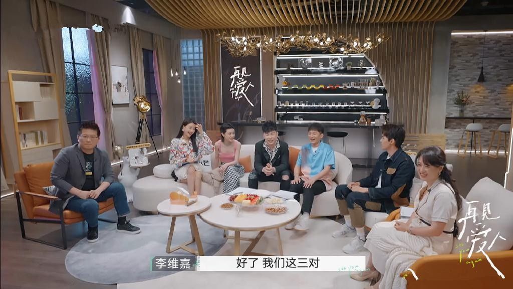 档综艺节目|开播首日夺冠,五星好评随处见,芒果这次又拿到“王炸”综艺了?