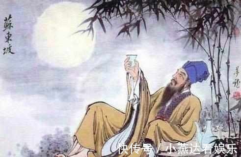 闲始见|苏轼集句为词,浑然天成,读完让人回味无穷