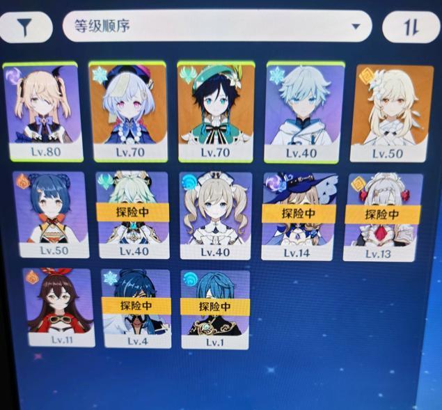暴击伤害|《原神》玩家通关8-3深渊后，系统送了他两个极品圣遗物！