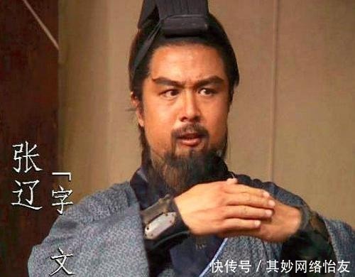 人认为|关羽是蜀汉五虎上将之首，那么曹魏五子良将中，谁排第一呢？