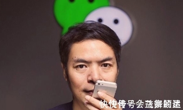 qq|腾讯“最嚣张”员工，马化腾为方便他懒睡觉，在他家旁修了个总部