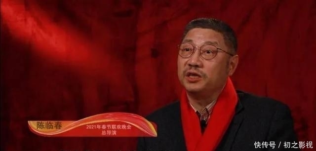 刘德华隔空云录制春晚 屏幕观看毫无违和 技术宅的窃喜时刻