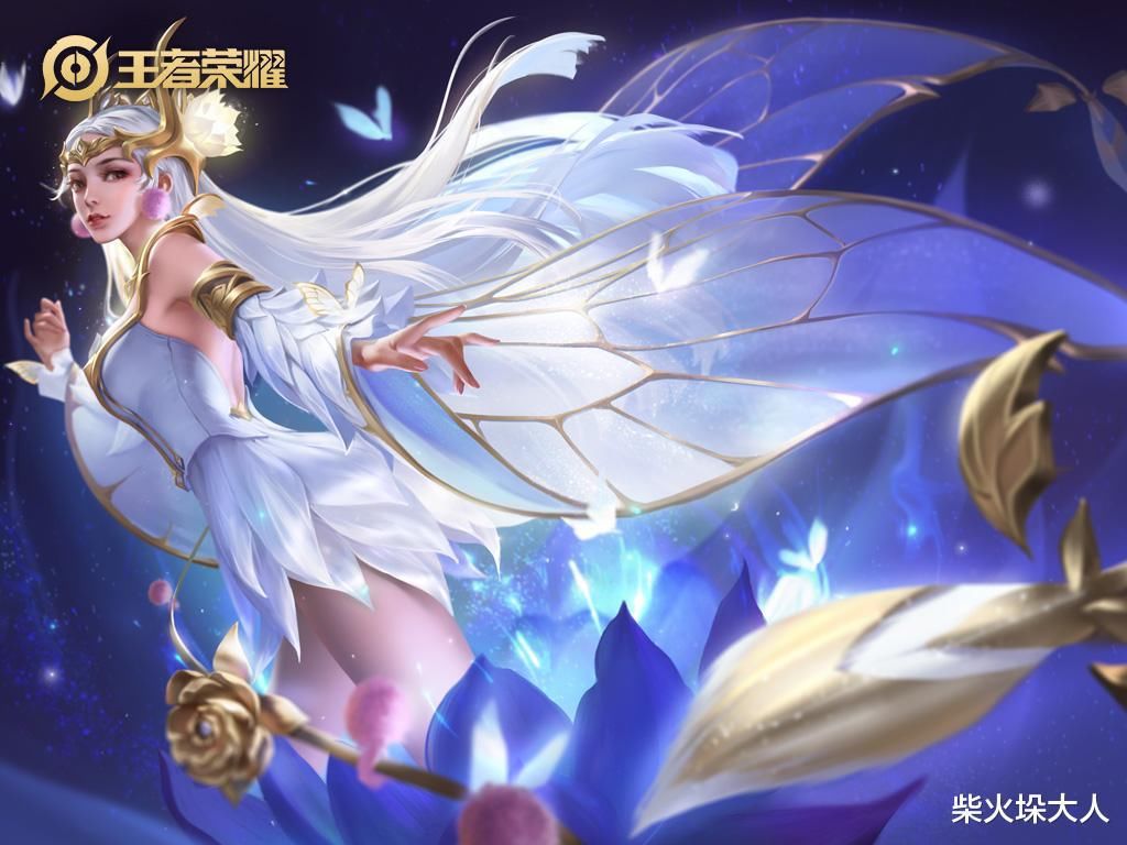 终于|王者荣耀：儿强爹削？貂蝉终于重返巅峰？！