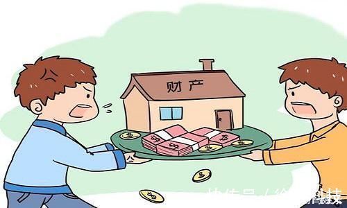 遗赠扶养协议|父母房产过户给子女不简单,2021年新规开始实施,这些变化早知道