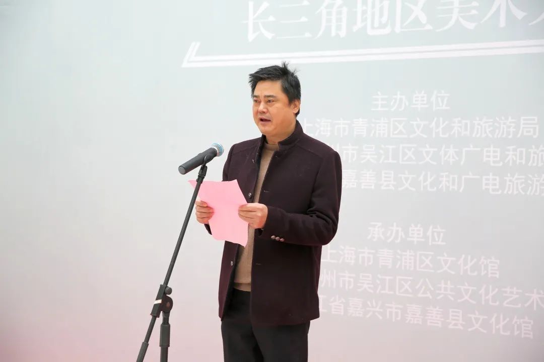  美术|“美丽长三角 幸福小康年”长三角地区美术大展隆重揭幕