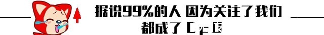 秦明#水浒中的五大高手，东枪西矛南刀北戟中员外，林冲关胜靠边站！