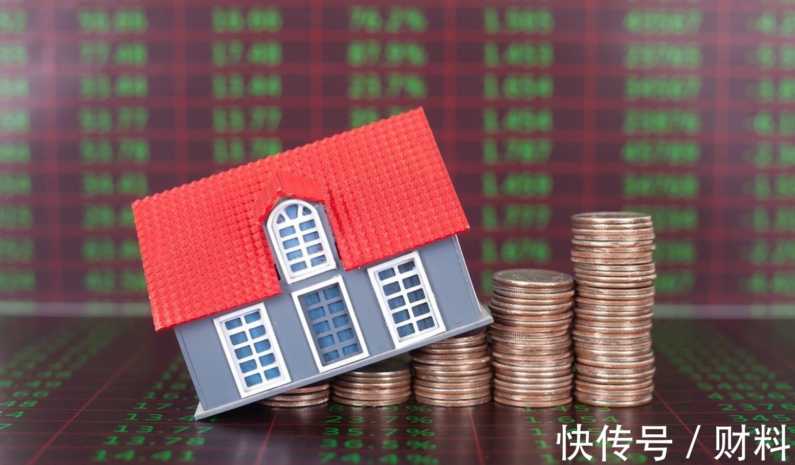 保障性住房|住建部最新定调:全体人民住有所居!还没买房的人有福了?