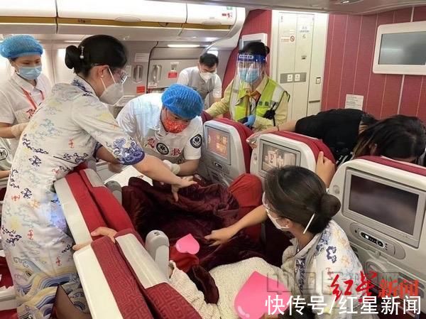 小姐姐|紧急返航！一孕妇突然在万米高空临产 护士、空乘接力助其诞子