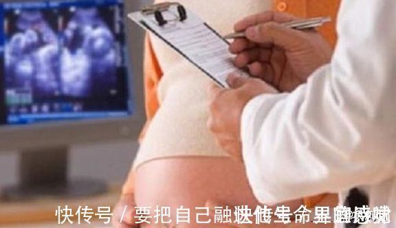 孕妈|产检时单子上出现4个字,说明可能怀了个儿子,孕妈要多留意