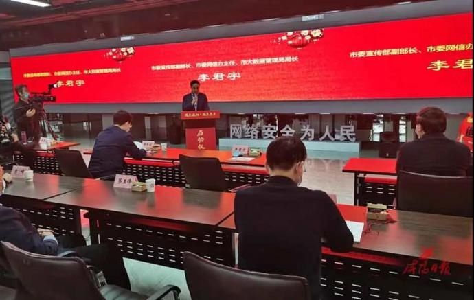 中薪|“遇见咸阳?物阜年丰”云拜年、新春祈福、直播带货就是这么带劲!