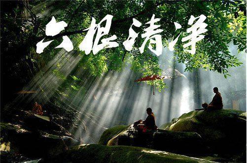 唐僧@孙悟空打死的6个凡人,将他们的名字连起来,会发现一个神秘规律