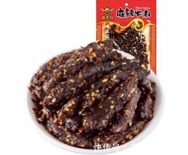 脂渣|肉食者必看！这10款肉类零食不容错过！