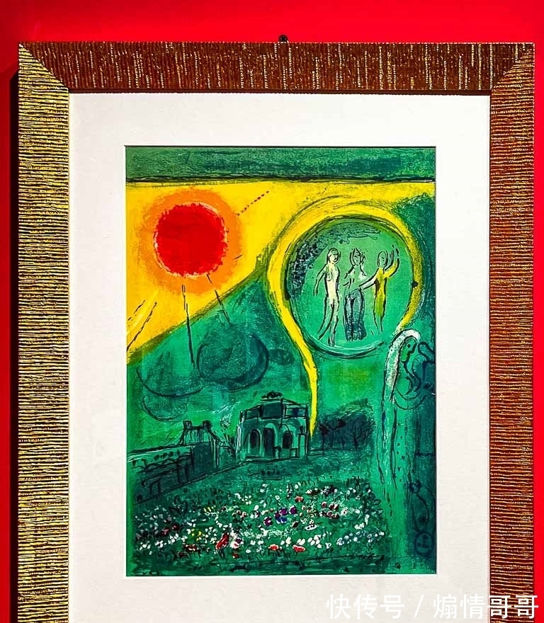 马蒂斯#爱情和梦的颜色是什么?北京看展览,超现实主义大师夏加尔真迹