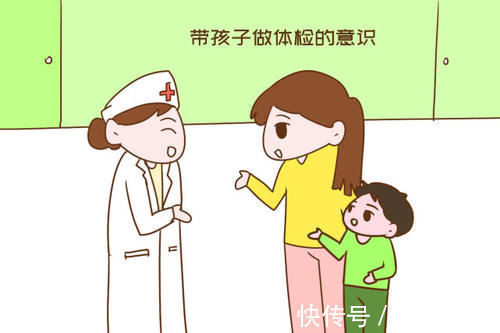 表嫂|夫妻怀不上孩子,妻子检查不孕却被查出“男儿身”,老公凌乱了