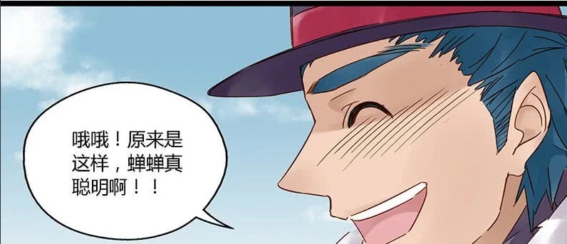 貂蝉|多人围殴貂蝉,吕布从天而降获得三杀,只问貂蝉与子龙的关系!