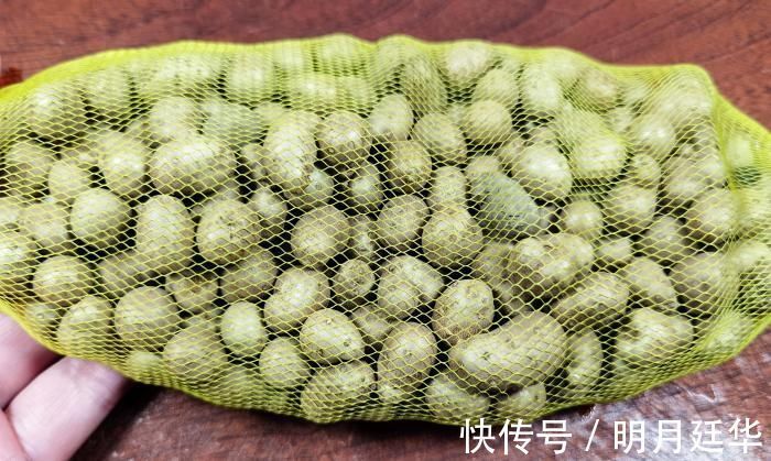 天冷了，少吃水果多吃它，一次做好放冰箱保存，随吃随取，特省事