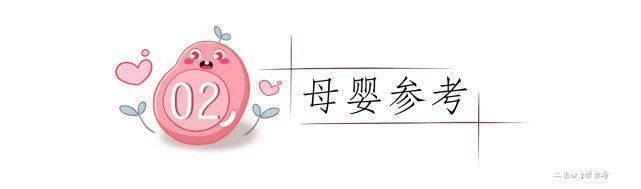 养育|过来人的忠告:头胎是女儿,想生二胎要谨慎,3种情况都要考虑到