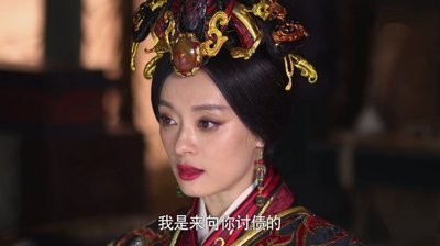 解气|被赐给地痞无赖,生下的女儿却是贤后,真是解气