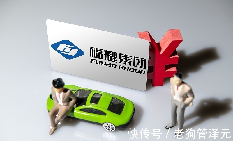 老美|任正非的华为，曹德旺的福耀，老美的态度截然相反！