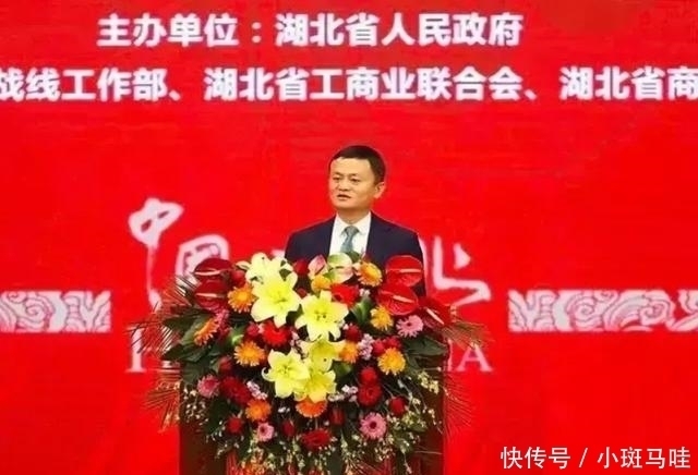 现场|马云夜访武大女生宿舍,现场欢声笑语!女博士晒合照却被吐槽P图