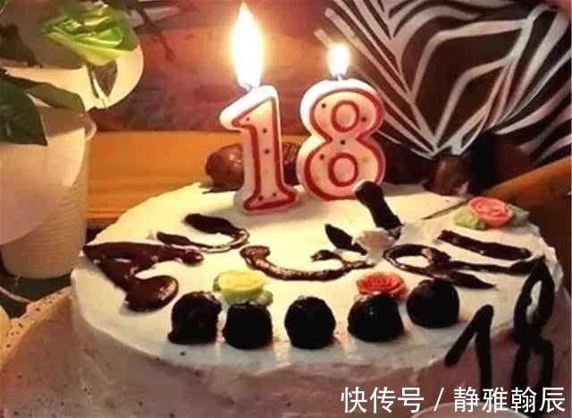 阳历|无论给过阳历还是阴历生日,这3个“黄金生日”,家长别忘给娃过