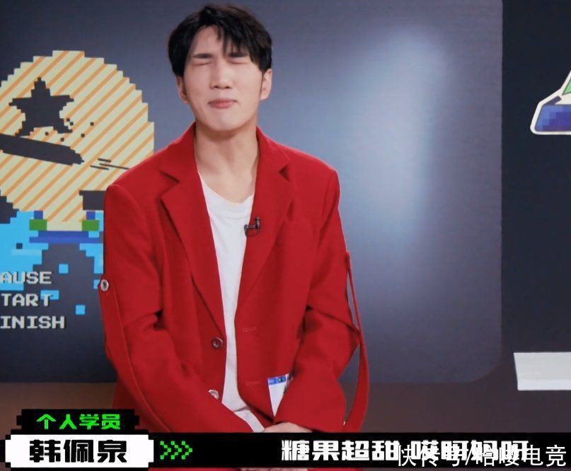 《创4》：韩美娟吐槽选手装可爱超好笑，嫌弃表情完全无法掩饰