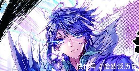 龙王传说|斗罗大陆5大龙类武魂光明圣龙垫底、盘龙棍未上榜,第一太强!