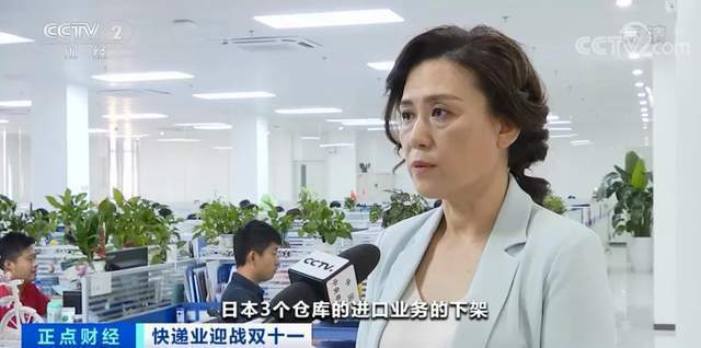 实力|央视各大媒体纷纷聚焦,递四方“C位”实力刷屏