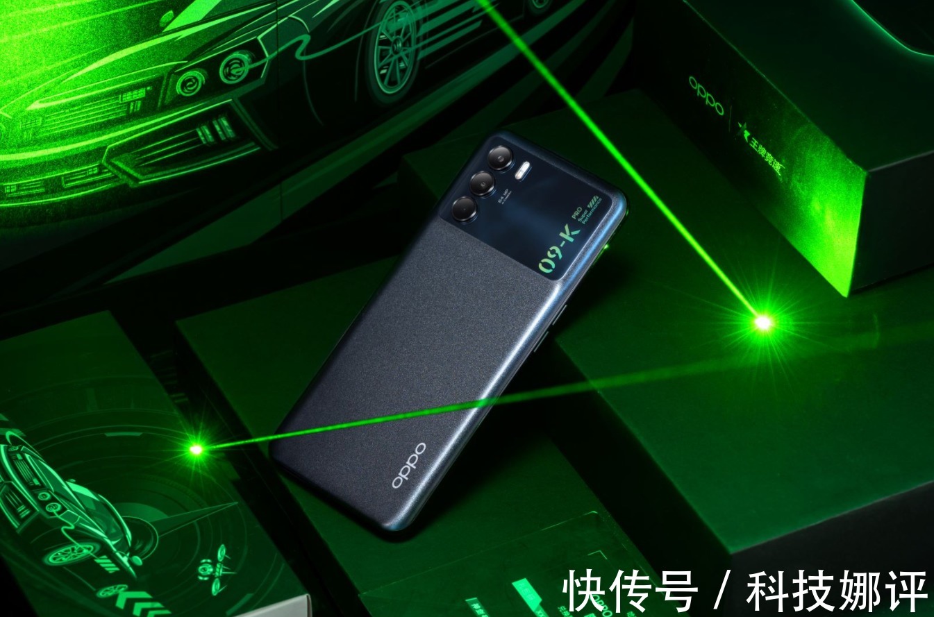 dci-p3|OPPO K9 Pro黑曜武士图赏：光哑同体工艺打造，两种质感无缝衔接