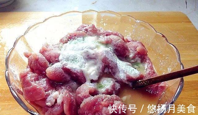 豆瓣酱|晚上来一碗水煮肉片,香辣可口,美味无比,好好过把瘾!