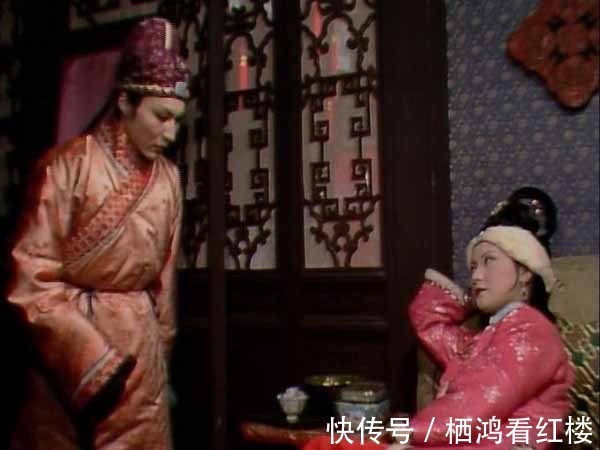 王熙凤#周瑞家的为什么说贾蓉才是王熙凤的“正经侄儿”?难道贾兰不是?