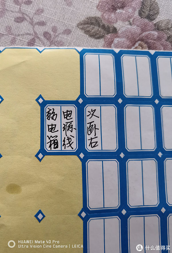 书房|入住6年的房子网络升级心酸历程