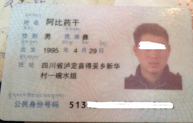 孩子|护士给宝宝办理出生证,不小心弄错名字,产妇看后:就这名不改了