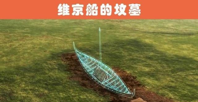 考古|人类在世界各地的岛屿上找到的8大神秘的考古发现