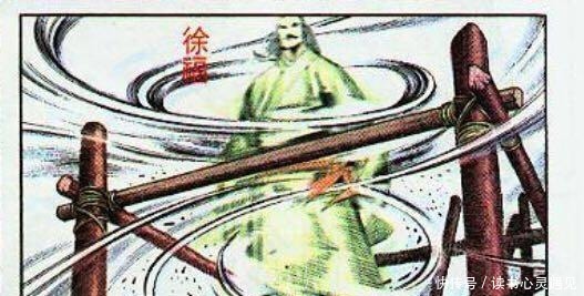 徐福|风云漫画 风云最后的绝招——天道无极