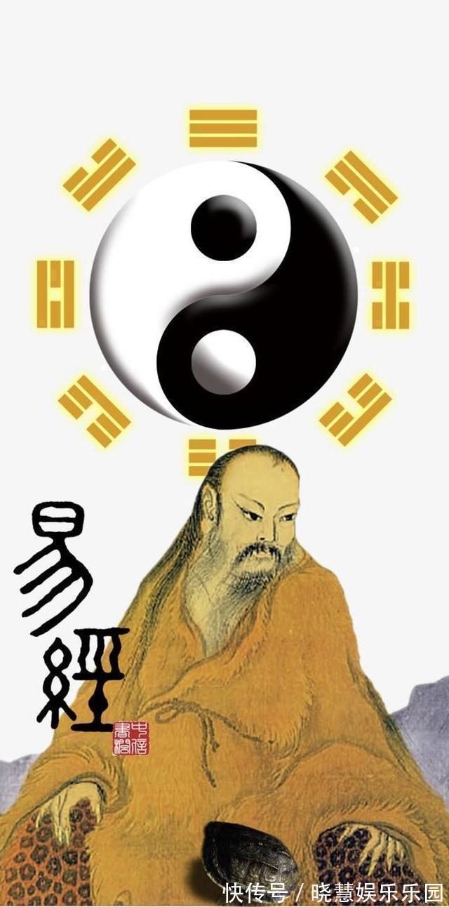 道法自然！易经：只要你坚定方向，平常心做事，好的机会自己会来