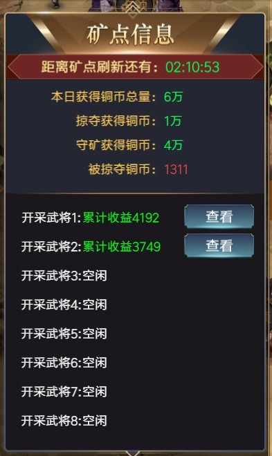 图片71 图片71