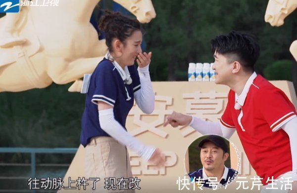 张大大一拳击倒祖儿,在蔡徐坤的眼睛里,我看到了两个字鄙视