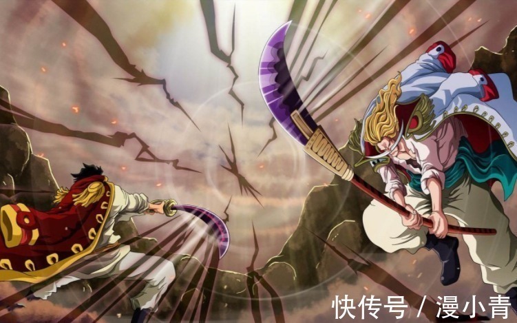 等级|剑士被分为五个等级，索隆打败鹰眼也没到第一等级
