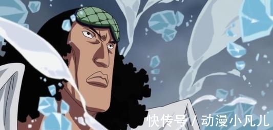 海贼王|海贼王:能在本贝克曼脸上留下十字伤疤,他的实力很强
