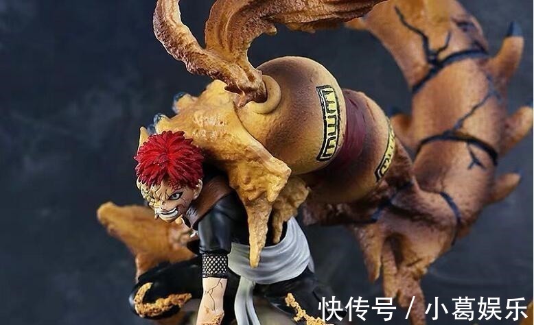 小姐姐|小姐姐5万元买3款我爱罗手办,全都有点“少儿不宜”