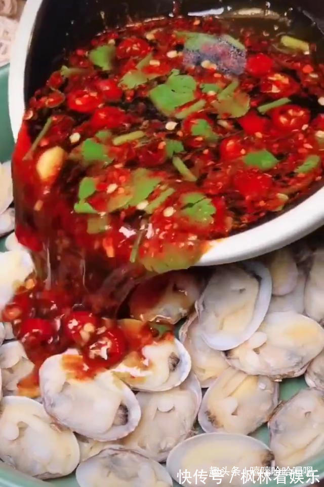 好吃|价廉物美，营养丰富，仅需拌一拌就非常好吃哦！捞汁花甲送给大家