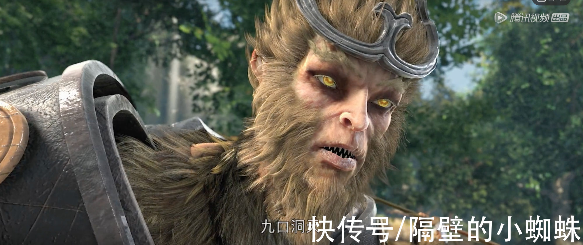 美猴王|完美世界：“美猴王”登场！石昊偷取猴儿浆，成功开启第九洞天