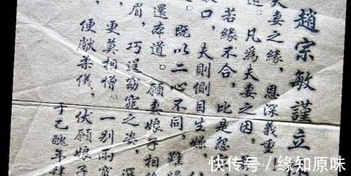 害羞|唐朝时代女性自由、开放，让现代女性都感到害羞