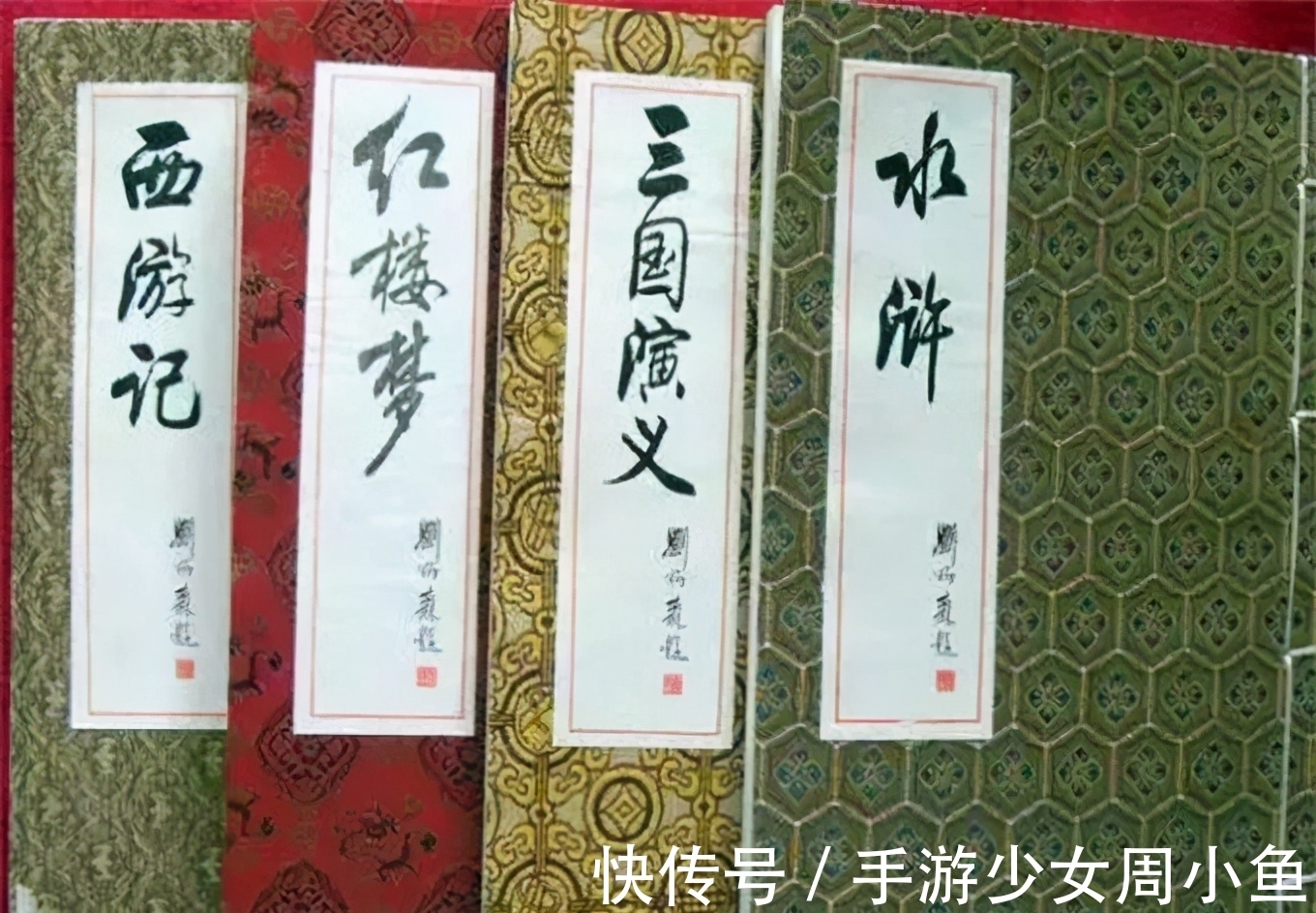 老虎|黑旋风李逵的下场：手筋脚筋都被挑断，掐着脖子像抓野猪一样活捉