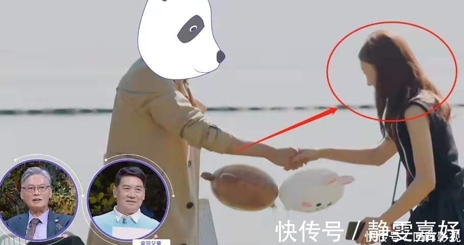 金晨節(jié)目中拒絕張繼科,面對(duì)新男嘉賓語無倫次,網(wǎng)友:這才叫戀愛