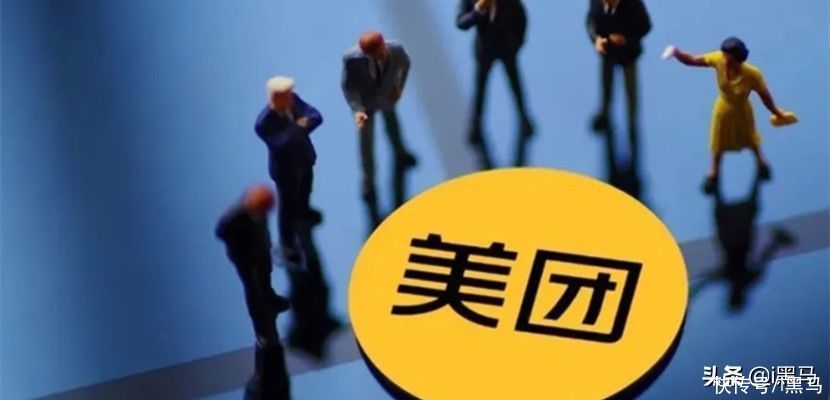 马宏彬|王兴：越专注，越有力量