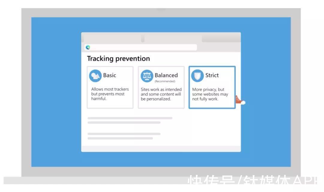 隐私|互联网广告的新灾难？争议中的「谷歌隐私沙盒」来了